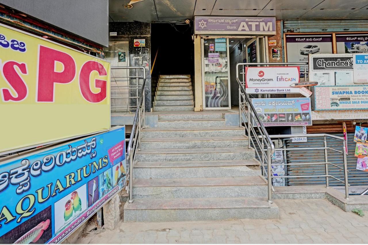 Spot On Sri Balaji Hotel Bangalore Exterior photo